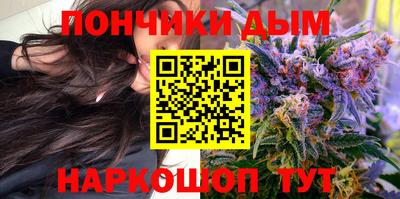 гидропоника Балашиха