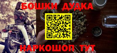 гидропоника Балашиха