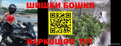 марки lsd Балаково