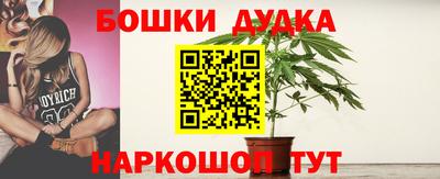 марки lsd Балаково