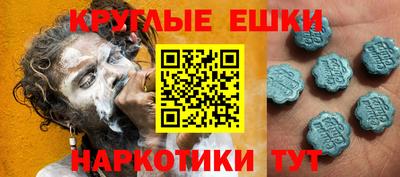 марки lsd Балаково