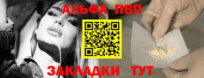 2c-b Беслан