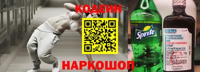 jwh Берёзовский