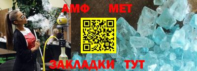 2c-b Беслан