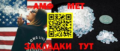 гашишное масло Беслан