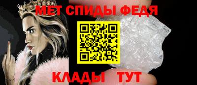 мяу мяу мука Берёзовский