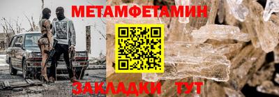 2c-b Беслан
