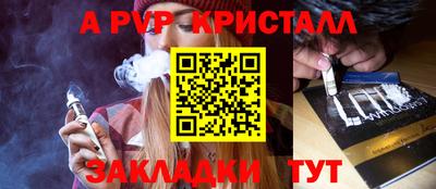 2c-b Беслан