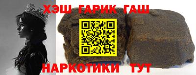 мяу мяу мука Берёзовский