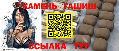 мяу мяу мука Берёзовский