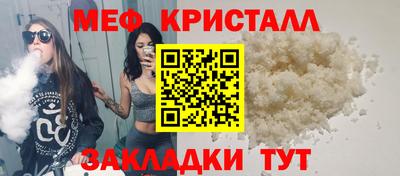 гидропоника Балашиха