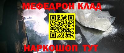jwh Берёзовский