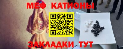 2c-b Беслан