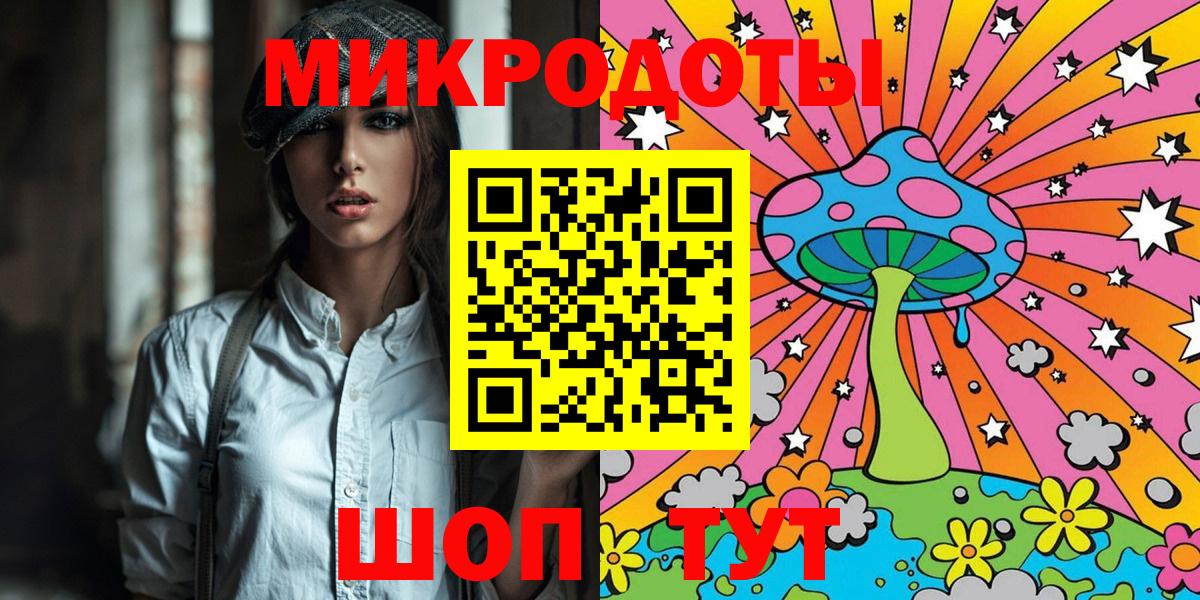 цена   Новоалтайск  Псилоцибиновые грибы MAGIC MUSHROOMS 