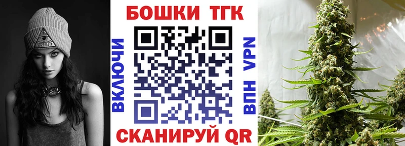 Каннабис Amnesia  Новоалтайск 